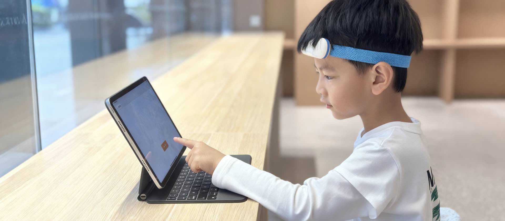 Attention Assessment Hero Image